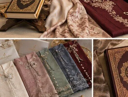 Alia Hijabs modest piece