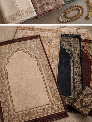 Alia Hijabs modest piece
