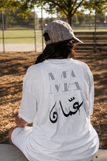 White tee with Oman Arabic