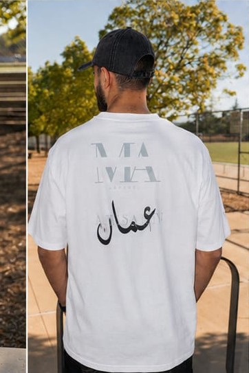White tee with عمان