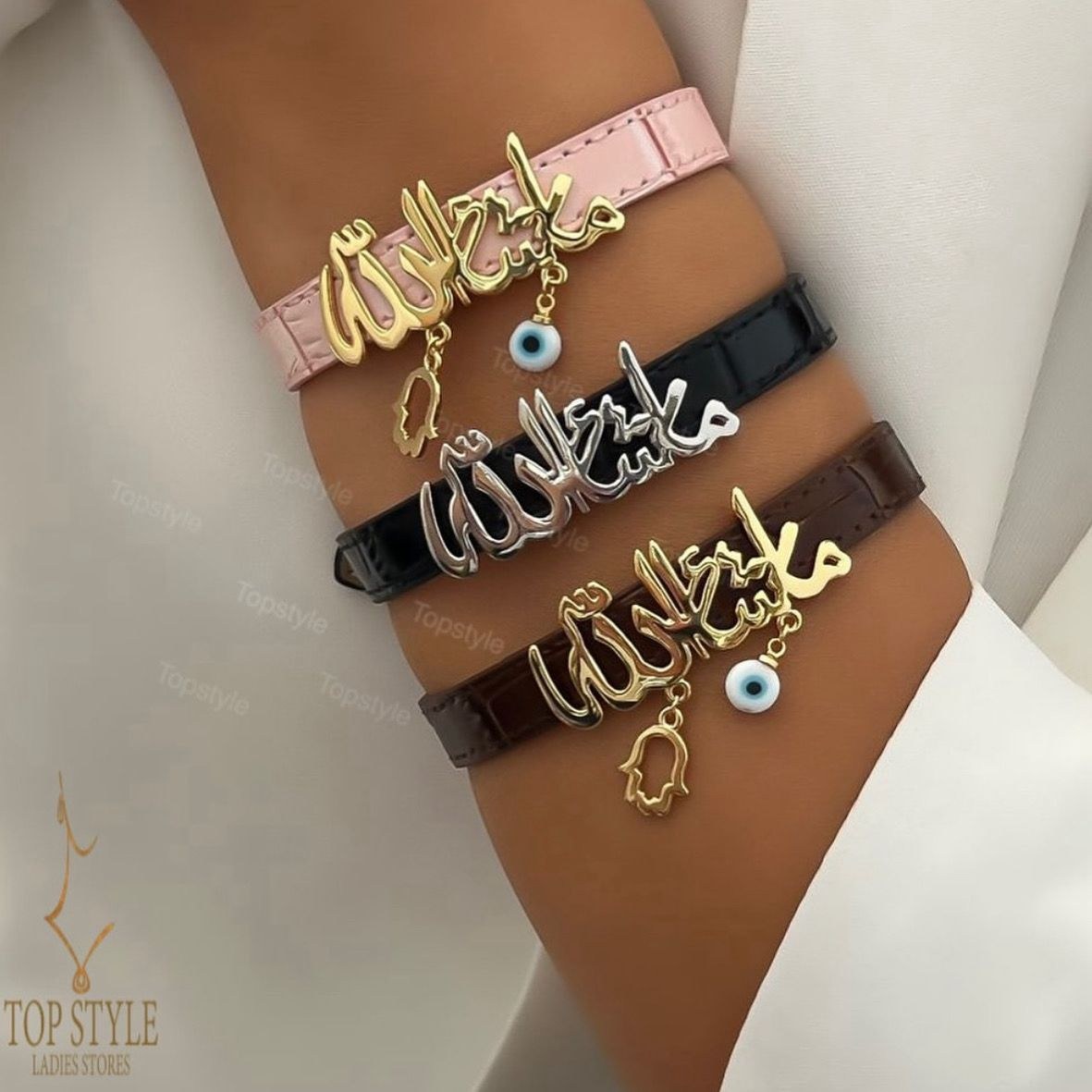 Custom name bracelets