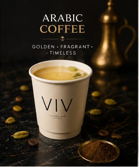 Arabic Coffee — golden, fragrant, timeless