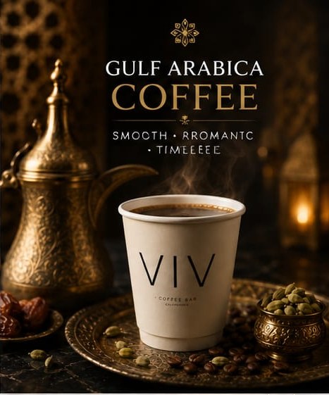 Gulf Arabica — smooth, romantic, timeless