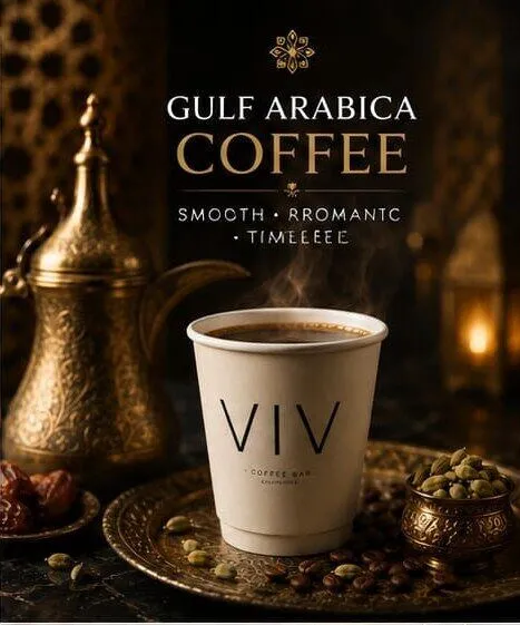 Gulf Arabica — smooth, romantic, timeless